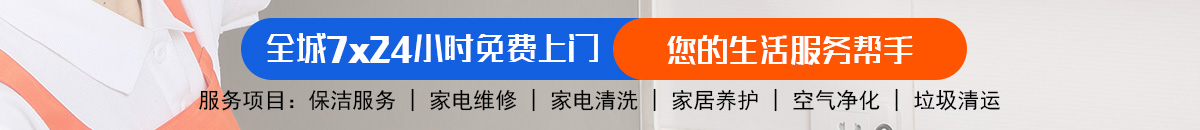 加拿大28-走势预测|看结果预测,历史走势,玩法介绍技巧网站,加拿大走势预测数据!加拿大28-预测|加拿大28预测-pc28预测-加拿大预测-飞飞在线预测-加拿大28预测网-专注研究!